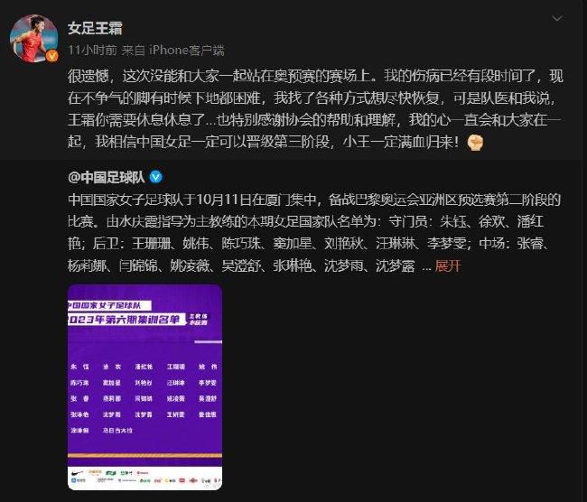 双方总共有55次交锋，利物浦取得20胜9平26负的战绩，处于下风。